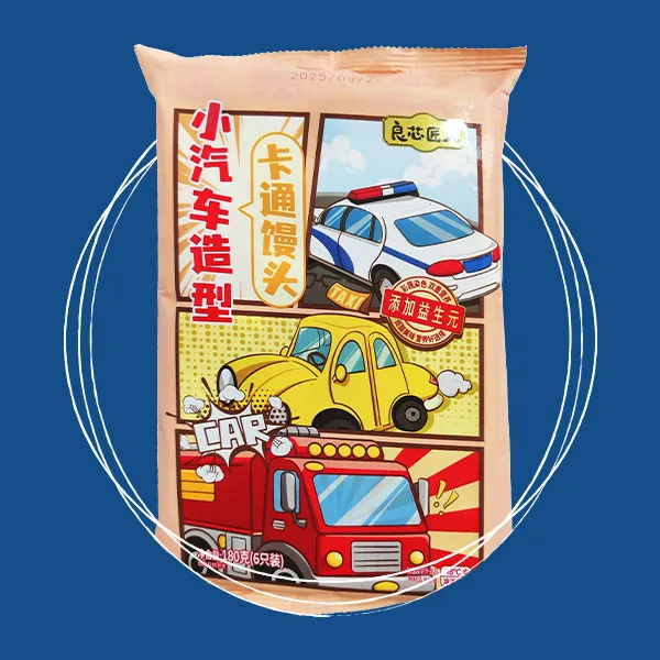 Car Shaped Cartoon Mantou Buns